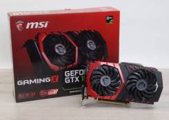 GeForce GTX 1050 Ti