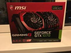 GeForce GTX 1070