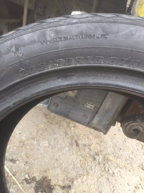 Federal Himalaya. ������, ��� �����, 2012 ���, �/�, ����� 20 % ����