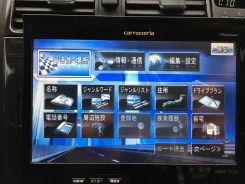Pioneer Carrozzeria AVIC-VH009MD ����