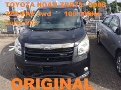 Toyota Noah. ZRR75, 3ZRFAE