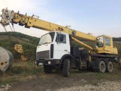 Машека КС-55727. Автокран 28метров 25т, 10 000 куб. см., 25 000 кг., 28 м.