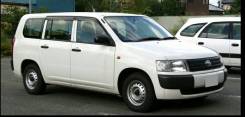 Пробка поддона сливная. Toyota Probox