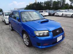 Subaru Forester. GDB, EJ20T