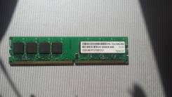 DDR2.