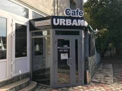 Сдам в аренду помещение под кафе либо другой вид деятельности. Улица Фрунзе 51, р-н Центр, 150 кв. м., цена указана за все помещение в месяц