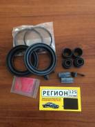 Ремкомплект супорта 41120-P6525 41120-09W25/41120-09W26/41120-26E25 SP-S220=SP-T20/SP-T7/SP-S228 60.6 D21 FRONT