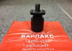 Гидромотор. Everdigm KCP Schwing