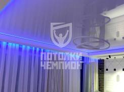 Натяжные потолки от 100 руб/м2. Гарантия 15 лет!