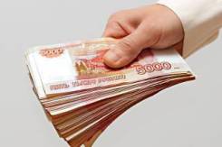 Приглашаем к сотрудничеству бригады грузчиков. (Работа по заявкам)