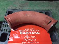 Выхлопная труба. Cifa KCP