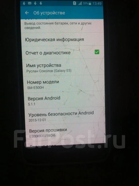 Samsung Galaxy E5. �/� ����