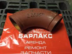 Выхлопная труба. Cifa KCP