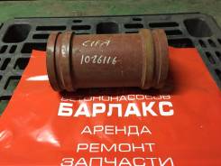 Выхлопная труба. Cifa KCP