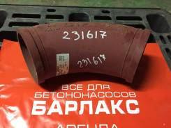 Выхлопная труба. Cifa KCP