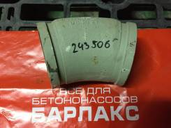 Выхлопная труба. Cifa Everdigm KCP