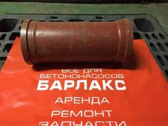 Трубка. Cifa KCP