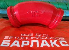 Угол бетоновода DN 100*R275*45. KCP
