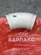 Угол бетоновода DN 125*R225*45. KCP