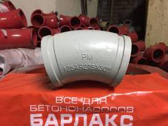 Угол бетоновода DN 125*R275*30. KCP