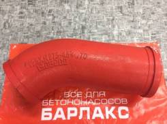 Угол бетоновода DN 125*R275*45+170. KCP