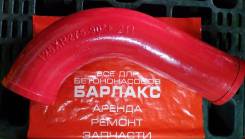 Угол бетоновода DN 125*R275*90+211. KCP