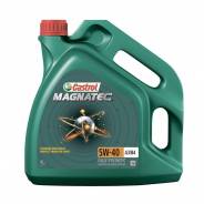 Castrol Magnatec. Вязкость 5W-40, синтетическое