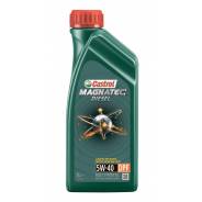 Castrol Magnatec. Вязкость 5W-40, синтетическое