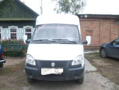 ГАЗ 3302. Газель 3302, 2 400 куб. см., 1 500 кг.