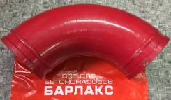 Выхлопная труба. KCP Mitsubishi