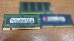 SO-DIMM DDR3.