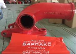 Выхлопная труба. KCP ZX