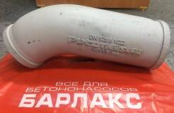 Угол бетоновода Putzmeister DN 125*R275*45 long. KCP