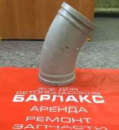 Угол бетоновода DN 125*R315*35 Sermac. KCP