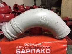 Угол бетоновода XCMG DN 125*R275*90+10. KCP Xcmg