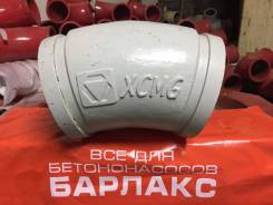 Угол бетоновода XCMG DN 150. KCP Xcmg