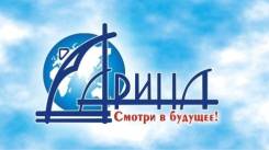Учитель начальных классов. ЧОУ "Дарина". Улица Иртышская 34а
