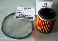 Прокладка фильтра акпп. Nissan: X-Trail, NV200, Bluebird Sylphy, Dualis, Qashqai, Teana, Qashqai+2, Serena, Murano, Tiida, Pulsar, Juke, Rogue, Sylphy...