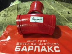 Угол бетоновода SANY DN 125*R275*15. KCP Sany