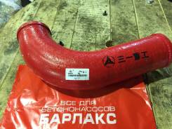 Угол бетоновода SANY 125A211M90. KCP Sany