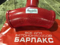 Угол бетоновода SANY DN 125*R385*29. KCP Sany