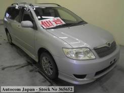 Шланг тормозной. Toyota: Corolla Fielder, Allion, Corolla Spacio, Allex, Matrix, Sienta, WiLL VS, Wish, Vista Ardeo, Premio, Corolla Runx, Voltz, Vist...