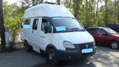 ГАЗ 225000. Газ 225000, 2 500 куб. см., 14 мест