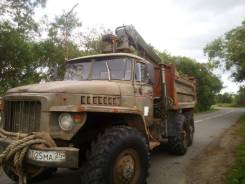 Урал 375. Урал, 2 500 куб. см., 10 000 кг.