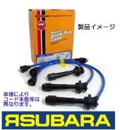 Высоковольтные провода. Subaru Pleo, RA1, RA2, RV1, RV2 Subaru R2, RC1, RC2 Subaru R1, RJ1, RJ2 Двигатели: EN07E, EN07U, EN07Z