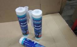 Герметик силиконовый Krass для металла серый 300ml производитель Libra в Воронеже Герметики силиконовые.