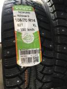 Nokian Nordman 5. Зимние, шипованные, 2017 год, без износа, 4 шт