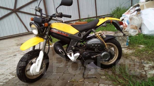 Suzuki Street Magic 2