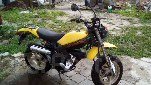 Suzuki Street Magic 2