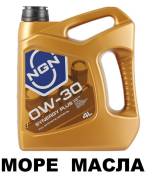 NGN Synergy Plus. Вязкость 0W-30, синтетическое